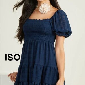 ISO!!! NOT FOR SALE.